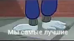 Девочки из Эквестрии песня танцы магия