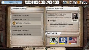 Dead Age 2 - обзор геймплея