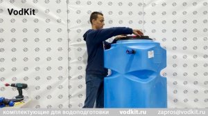 Монтаж ПНД трубы к емкости объемом 500л