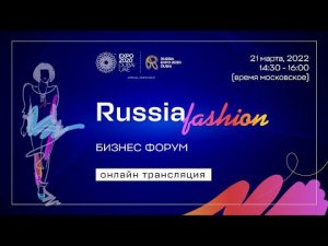 Russia: Fashion