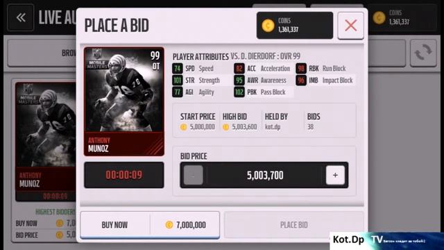 Madden NFL Mobile Winning Auctions Tip (как выигрывать аукционы в Мфдден НФЛ)