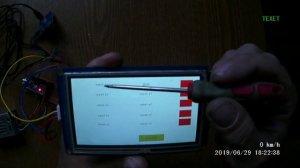 Эхолот с GPS трекером   на караблик своими руками.