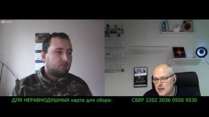 ЭТО ПЛАНОВЫЙ ОТХОД