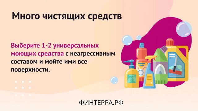 7 привычек из-за которых деньги летят на ветер