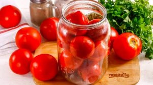 Маринованные помидоры Как в магазине