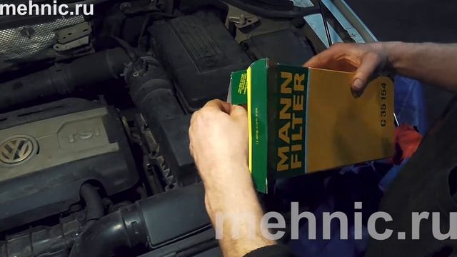 Замена воздушного фильтра Тигуан смотреть онлайн