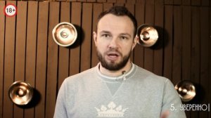 Что написать девушке при знакомстве в интернете