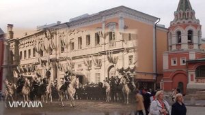 Коронация императора Николая II