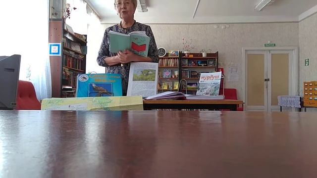 Скопа - птица 2018 года смотреть онлайн