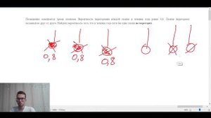 3 ЛАМПЫ В САРАЕ. Задание 5, ЕГЭ Профиль