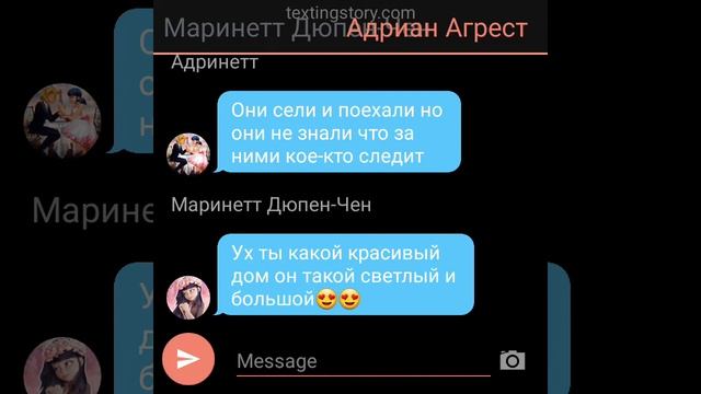 летний лагерь 9 смотреть онлайн