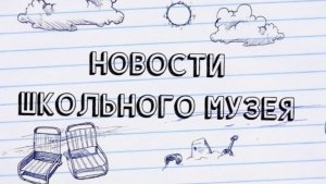 5 декабря-день воинской славы России!