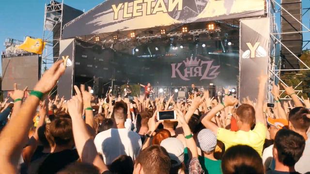 Князь - Ели мясо мужики live улетай 2018