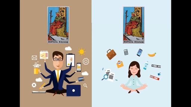 Как справиться с многозадачностью? медитация-настройка