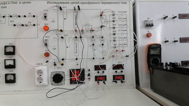 Лабораторная работа 3.Последовательное соединение катушки индуктивности и конденсатора.