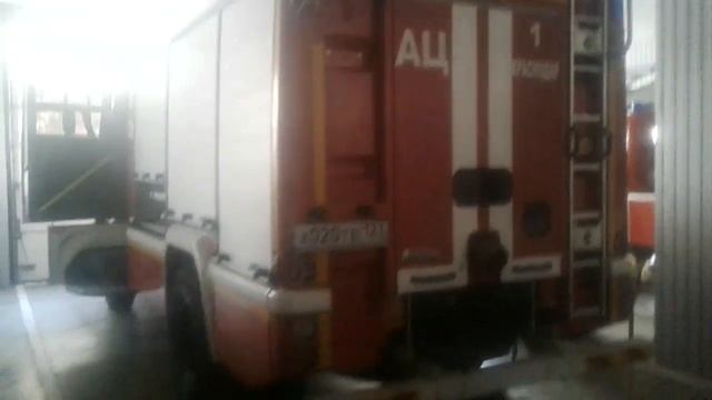 Пожарная часть. Краснодар. Музей пожарной техники. смотреть онлайн