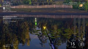 Fishing Planet PS4 # Исследование Лесни Вила 2 / Угодья Лесни Вила Чехия