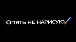 ??грустные футажи из тик тока?
