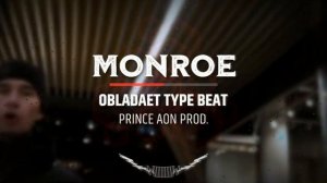 [FREE] OBLADAET TYPE BEAT - "MONROE" | RU Orchestral Drill Beat