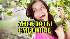 АНЕКДОТ ПРО ПРИНТЕР... ТРИ КОРОТКИХ АНЕКДОТА.