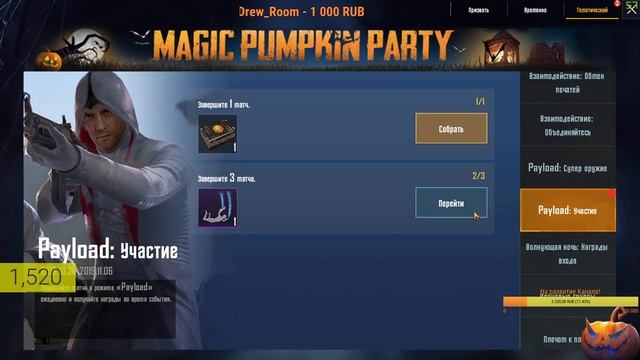 PUBG MOBILE! 2 Месяца не Заходил! PUBG LITE! Бесплатный ПУБГ! ПУБГ ЛАЙТ!