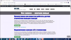 Как вставить ссылку в письмо