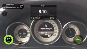 Разгон MB E350 в кузове W212  3,5 литра ПОСЛЕ чип-тюнинга Acceleration mercedes w212