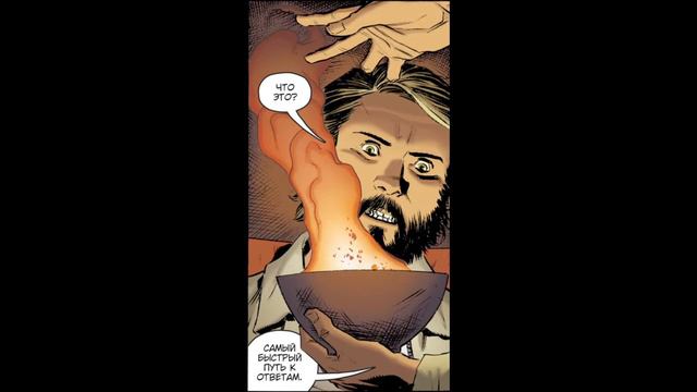 Темное и Кровавое. Часть 3: Среди смерти (3 из 6) смотреть онлайн