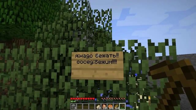 прохождение карты[Побег из тюрьмы №1]Minecraft смотреть онлайн