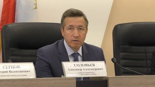 О молниеносном визите Константина Цзю в Балаково