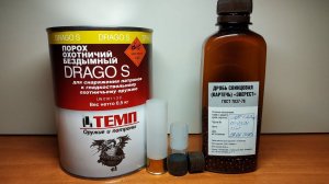 порох Drago S & дробь Эверест #1