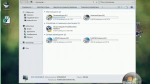 Создание сборки Windows 7 - Режим аудита ч 2