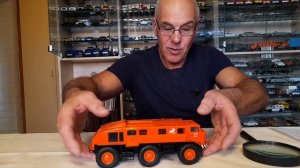 Редкая модель автомобиля "ЗИЛ Э 167" в масштабе 1:43