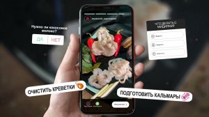 Том Ям 'Мясничий' всегда готов! Заказывайте с доставкой до двери