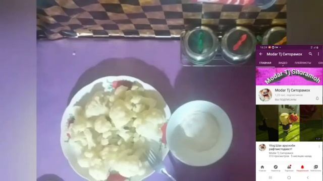 ИДГАРДАК 2020/ЧЕЛЛЕНДЖИ БОНУВОН смотреть онлайн