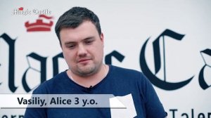 MAGIC CASTLE PARENTS Vasiliy, Alice 3 yo