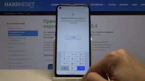 Как скинуть настройки Nokia 5.4 до заводских? / Сброс параметров Nokia 5.4 до стандартных