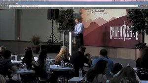 Поднюк Сергей - Герменевтика Лекция 4