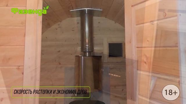 Как быстро и недорого построить баню? Бани-бочки, готовые бани с доставкой и установкой за 1 день смотреть онлайн