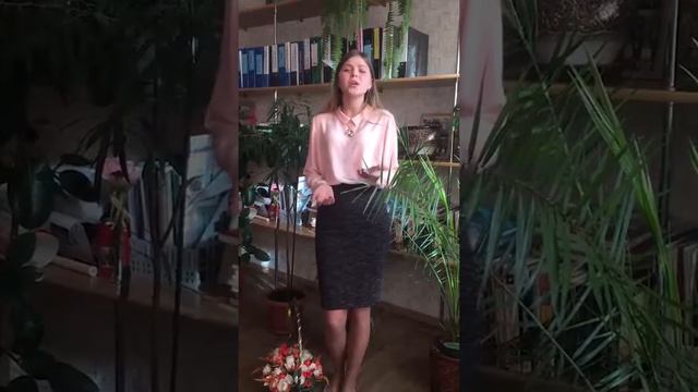 Эдуард Асадов «Трусиха» смотреть онлайн