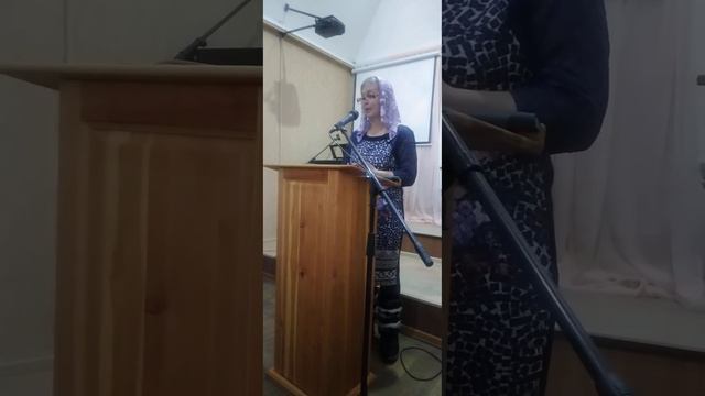 Потерянная овца смотреть онлайн