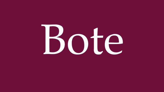 How to Pronounce ''Bote'' (Messenger) Correctly in German смотреть онлайн