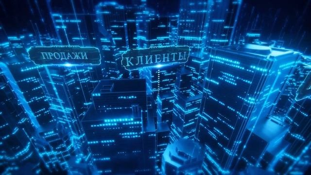 реклама услуг