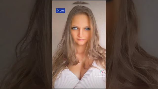 Губами по телу смотреть онлайн