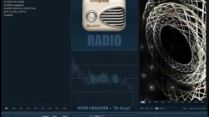 Foobar2000 DarkOne v4