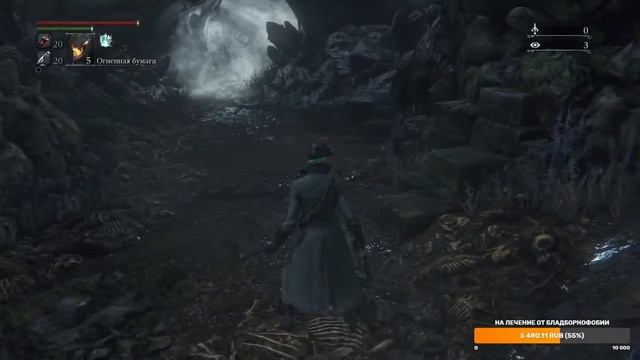 ГУЗНО БАЛДЕЖНАЯ НАРЕЗКА СО СТРИМА ПО BLOODBORNE ЧАСТЬ 3