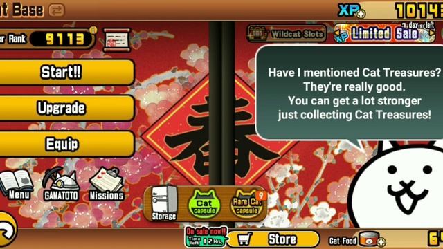 Что добавят в версии 11.2 смотреть онлайн