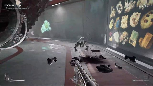 Прополка сорняков (Atomic Heart) №9 смотреть онлайн