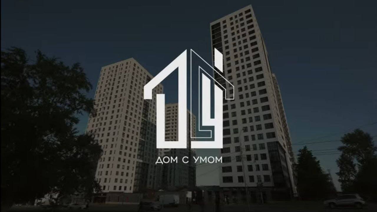 Дизайнерский ремонт квартиры ЖК Ботаника