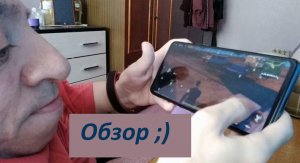 Обзор смартфона Tecno Camon 17P 6/128 gb